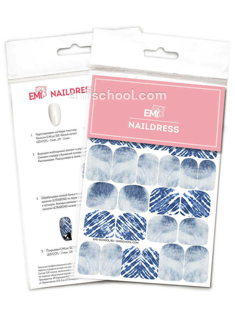 Naklejki wodne Naildress Slider Design #29 Jeans