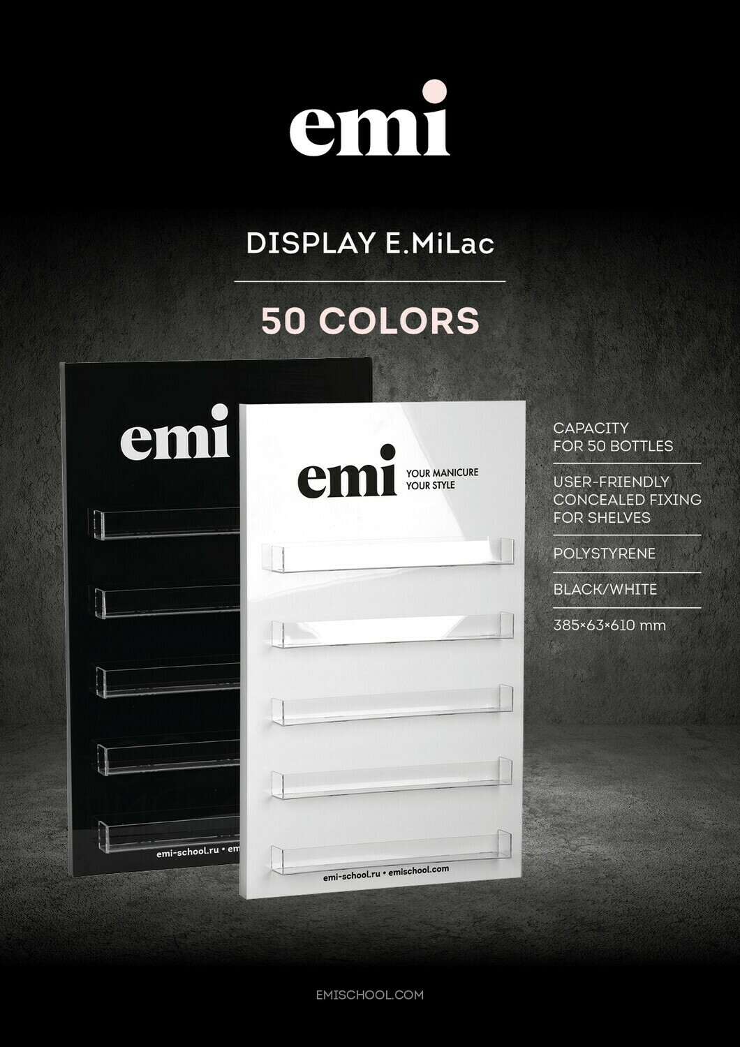 Półka na lakiery do paznokci E.MiLac 50 kolorów, czarny/biały