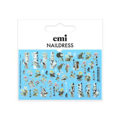 Naklejki wodne Naildress Slider Design #124 East
