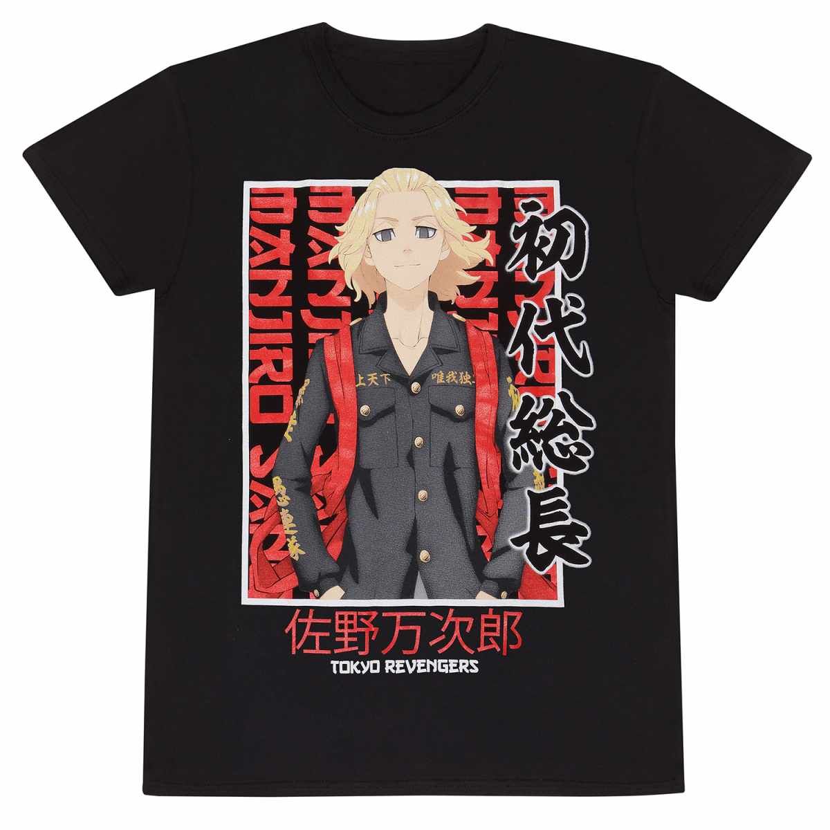 Tokyo Revengers – Manjiro Sano Anime T-Shirt