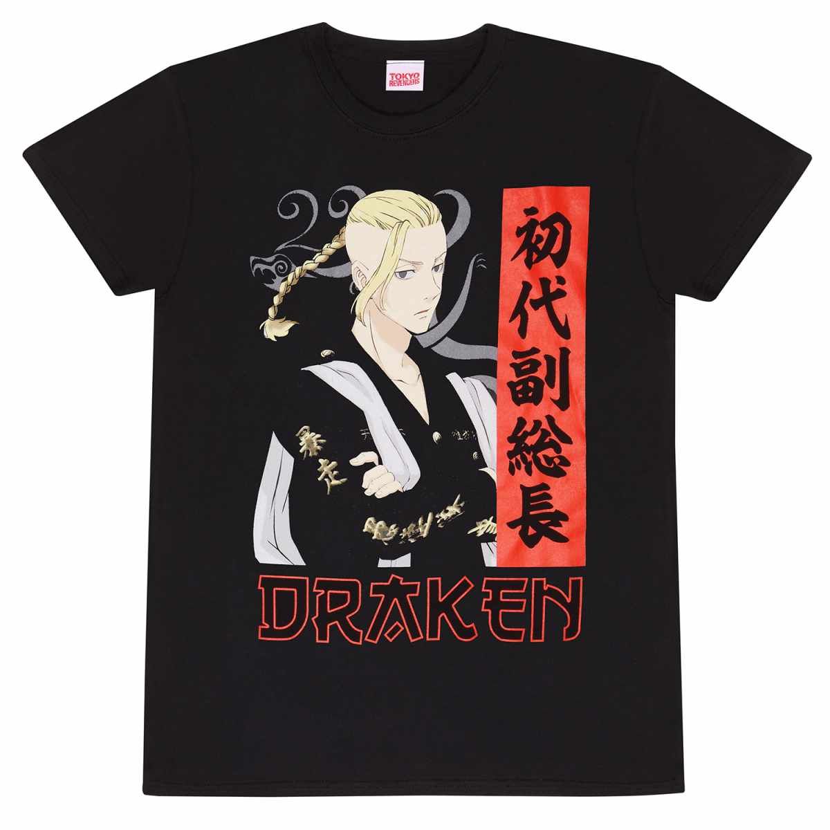 Tokyo Revengers – Draken Anime  T-Shirt