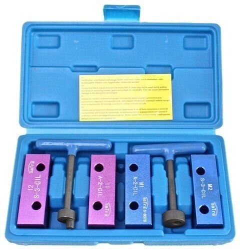 Satra Tools LOCKING TOOL SET ALFA ROMEO (PETROL)