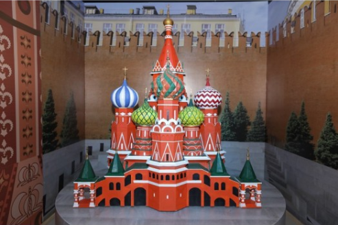 Dreams Maravilhas do Mundo