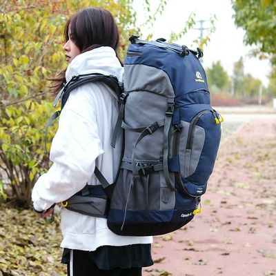 Mochilas de +60 Litros