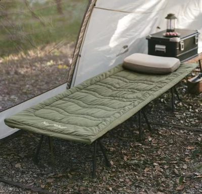 Cama portatil para camping