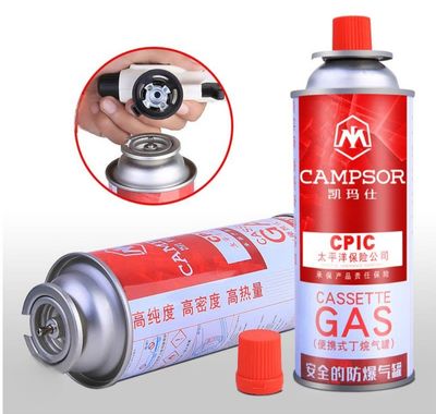 Gas Campsor Gas Campsor