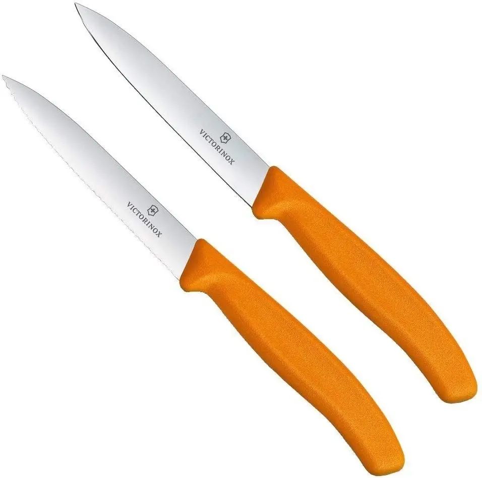 Set cuchillos SwissClassic para verduras 8 cm Set cuchillos SwissClassic para verduras 8 cm