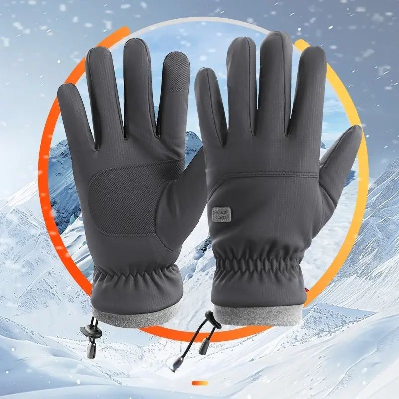 Guantes térmicos Fashion