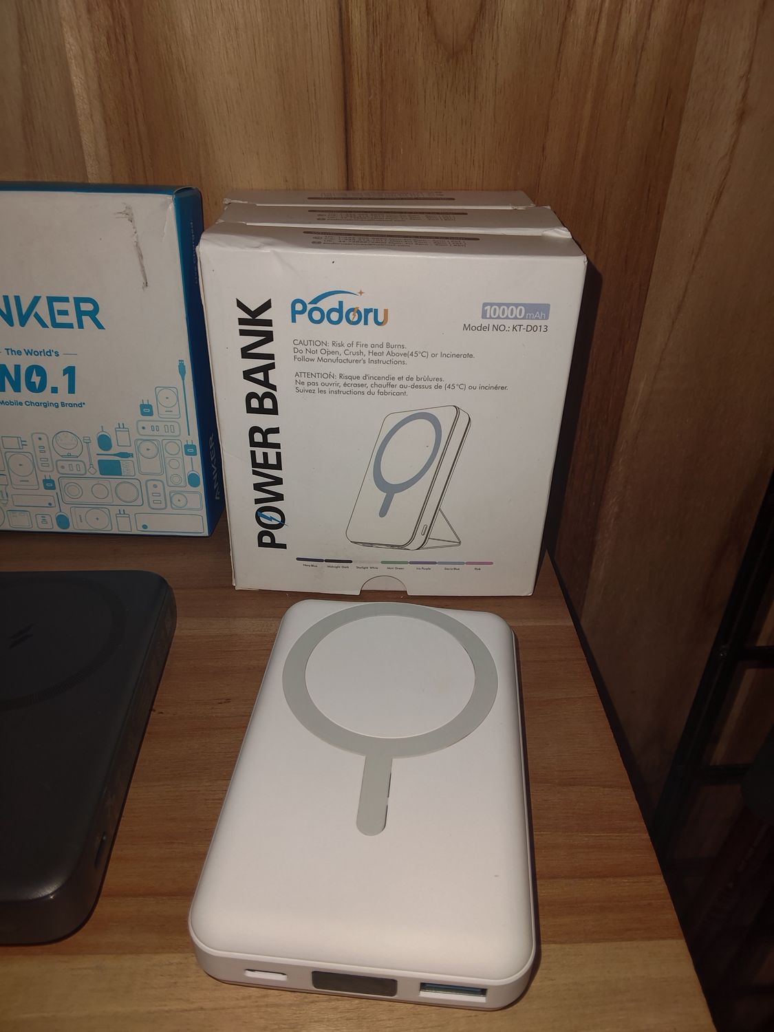 Podoru PowerBank