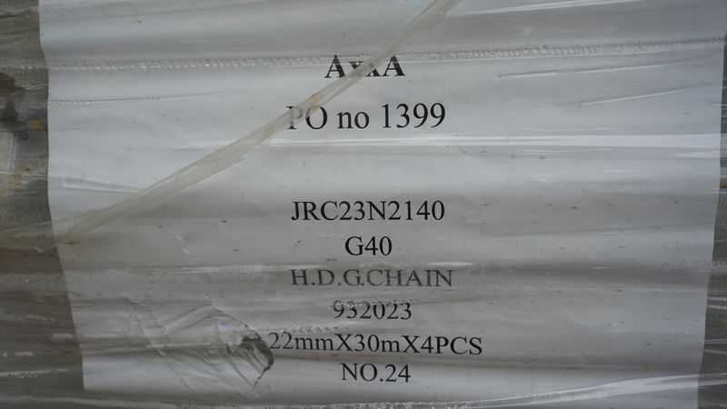 Grade 40 Kettinki 22mm