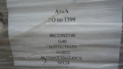 Grade 40 Kettinki 22mm