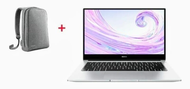 Laptop Huawei Matebook D15 1tb + 500 gb Ssd 8gb Ram + Regalo.