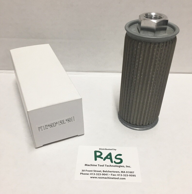 Chen Ying Oil Filter - PFT0460150