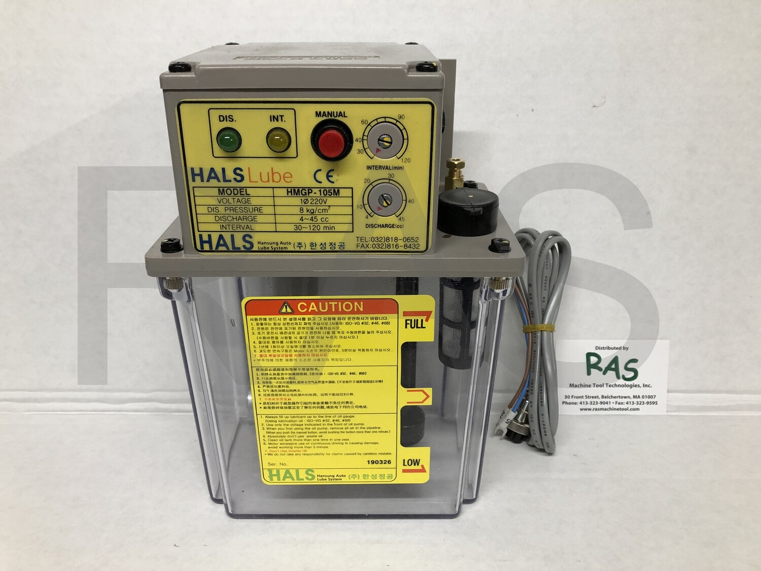 HALS LUBE - HMGP-105M