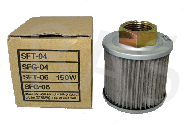 Taisei Kogyo Filter Element - DHA-06-150