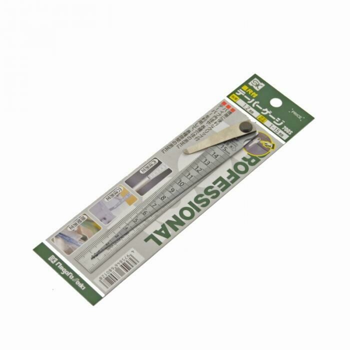 Niigata Seiki TPG-700S/SK-700S