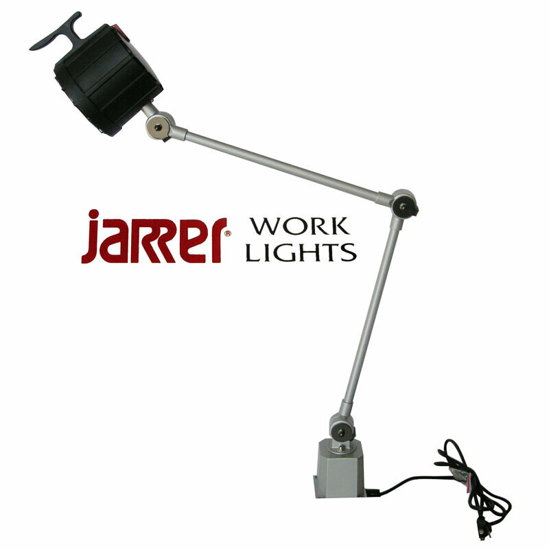 Jarrer Halogen Machine Work Light JW-70RTL 120VAC Jarrer Halogen Machine Work Light JW-70RTL 120VAC