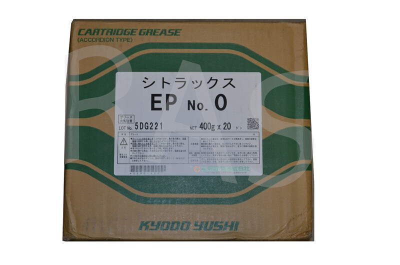 Kyodo Yushi Citrax EP No.0