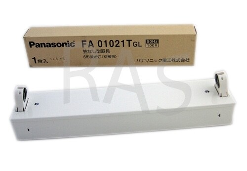 Nakamura worklight replacement #FA-01021T111