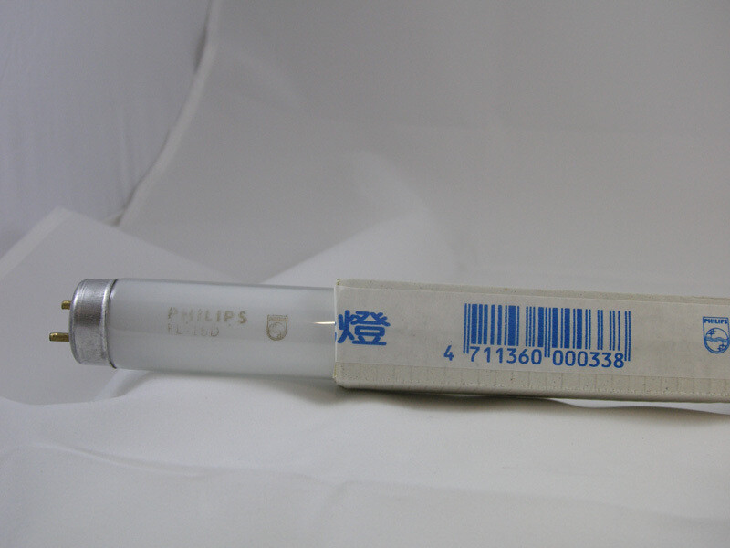 Philips FL15D