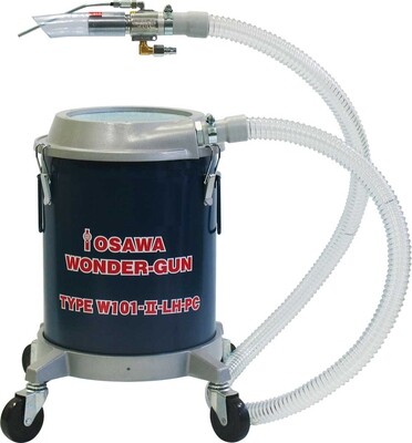 Osawa Dust Collector - Complete Unit W101-II-LH-PC