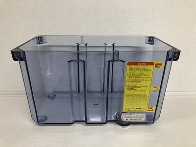 HALS LUBE 4 Liter Tank for HMGP-303S HALS LUBE 4 Liter Tank for HMGP-303S