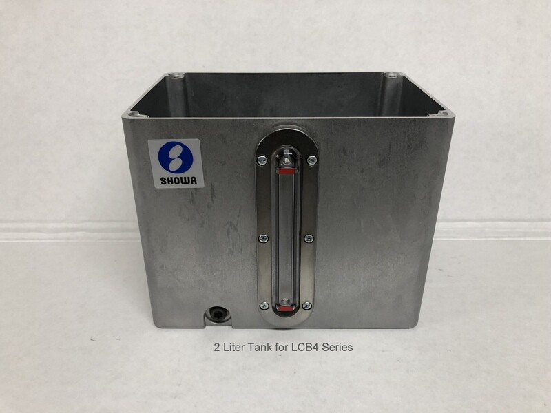 Showa Lubricator LCB4-Series 2 Liter Aluminum Tank