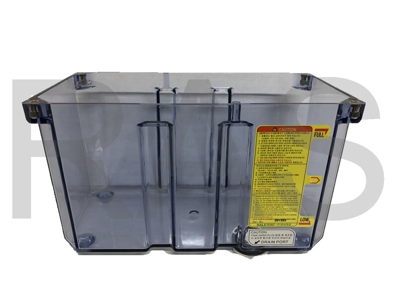 HALS LUBE 4 Liter Tank for HMGP-303S