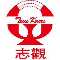 Tswu Kwan