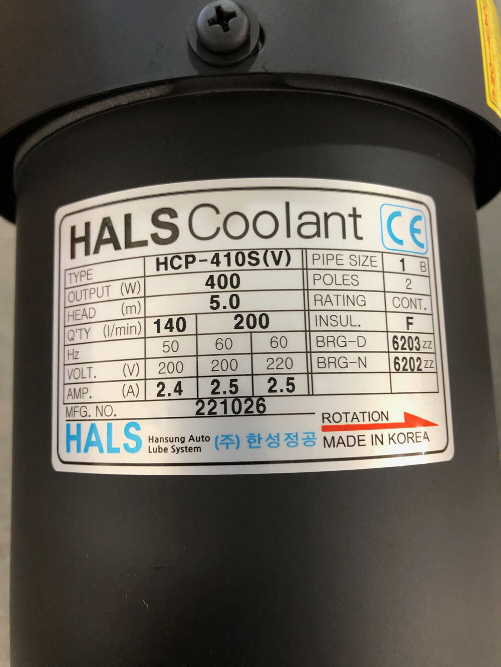 Hansung Coolant Pump #HCP-400S
