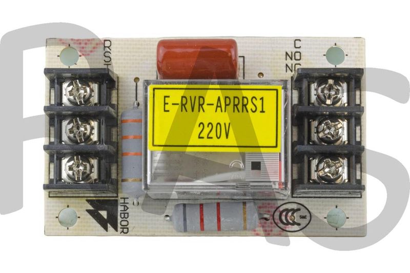 Habor E-RVR-APRRS1 Habor E-RVR-APRRS1