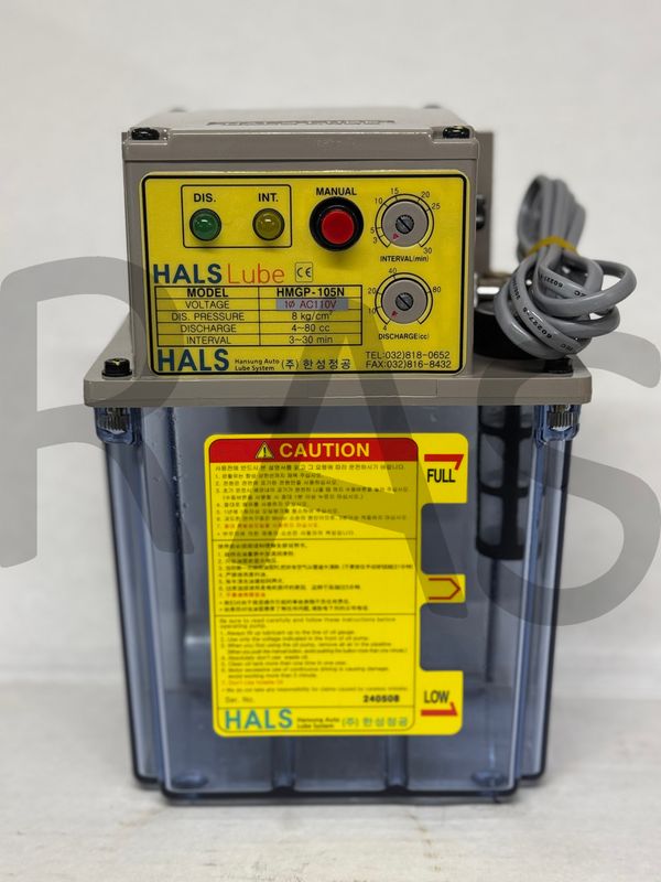 HALS LUBE - HMGP-105N