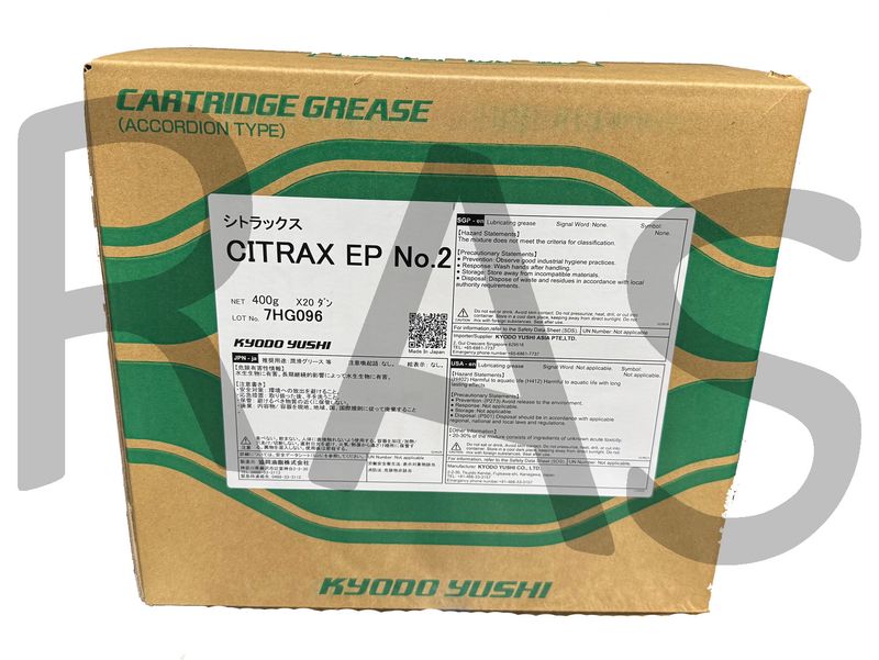 Kyodo Yushi Citrax EP No.2