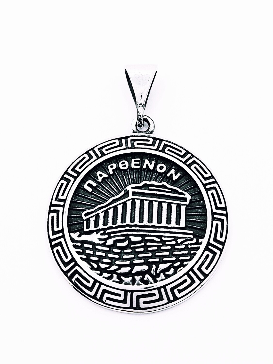 Silver 925 Parthenon ancient greek ship pendant