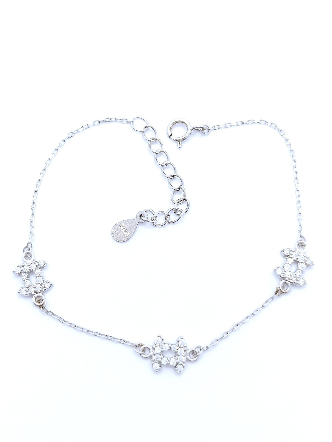 Silver 925 triple stone hand bracelet