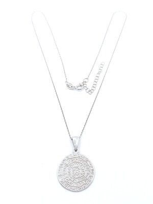 Silver 925 Faistos coin necklace