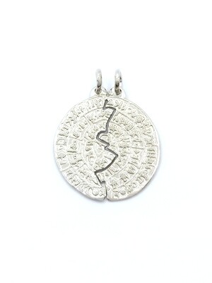 Silver 925 handmade Faistos coin breakable pendant