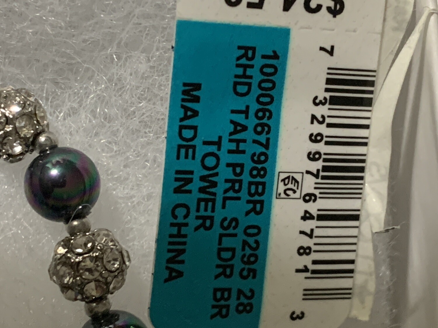 Adjustible rope chain TOC,  925 Giani Bernini elegant rope chain