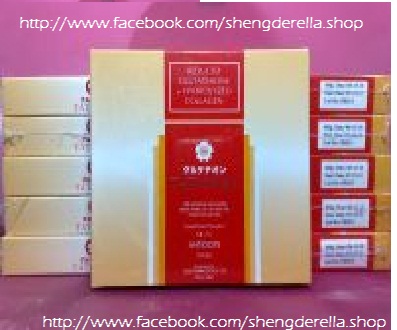 TATIOMAX GOLD