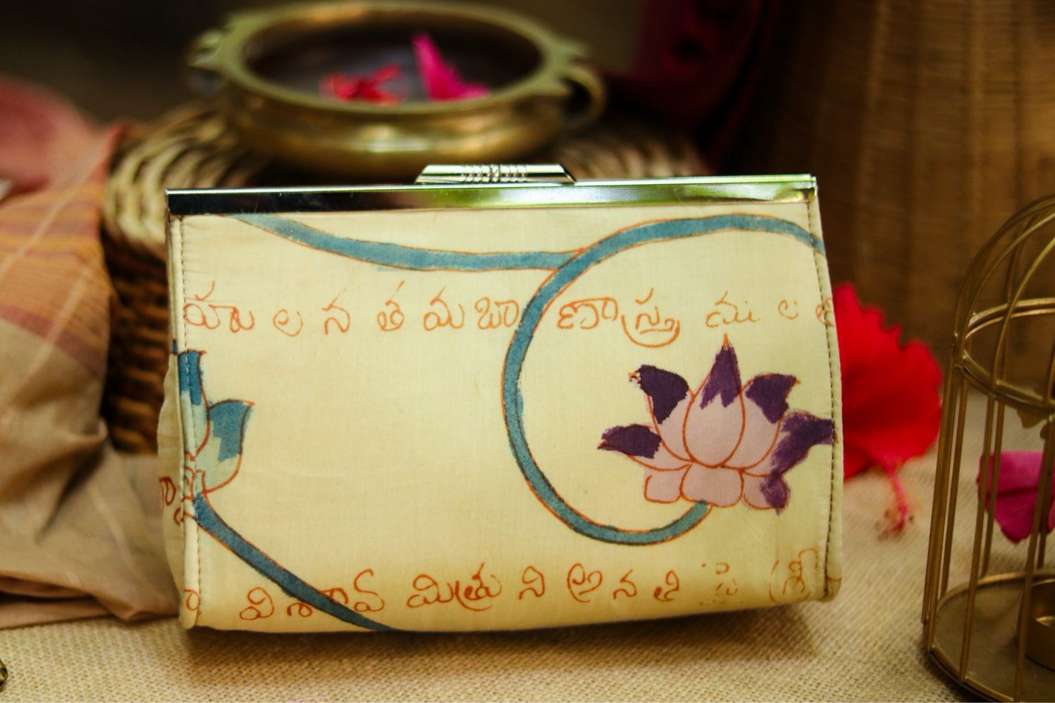 Ramayana Telugu Script