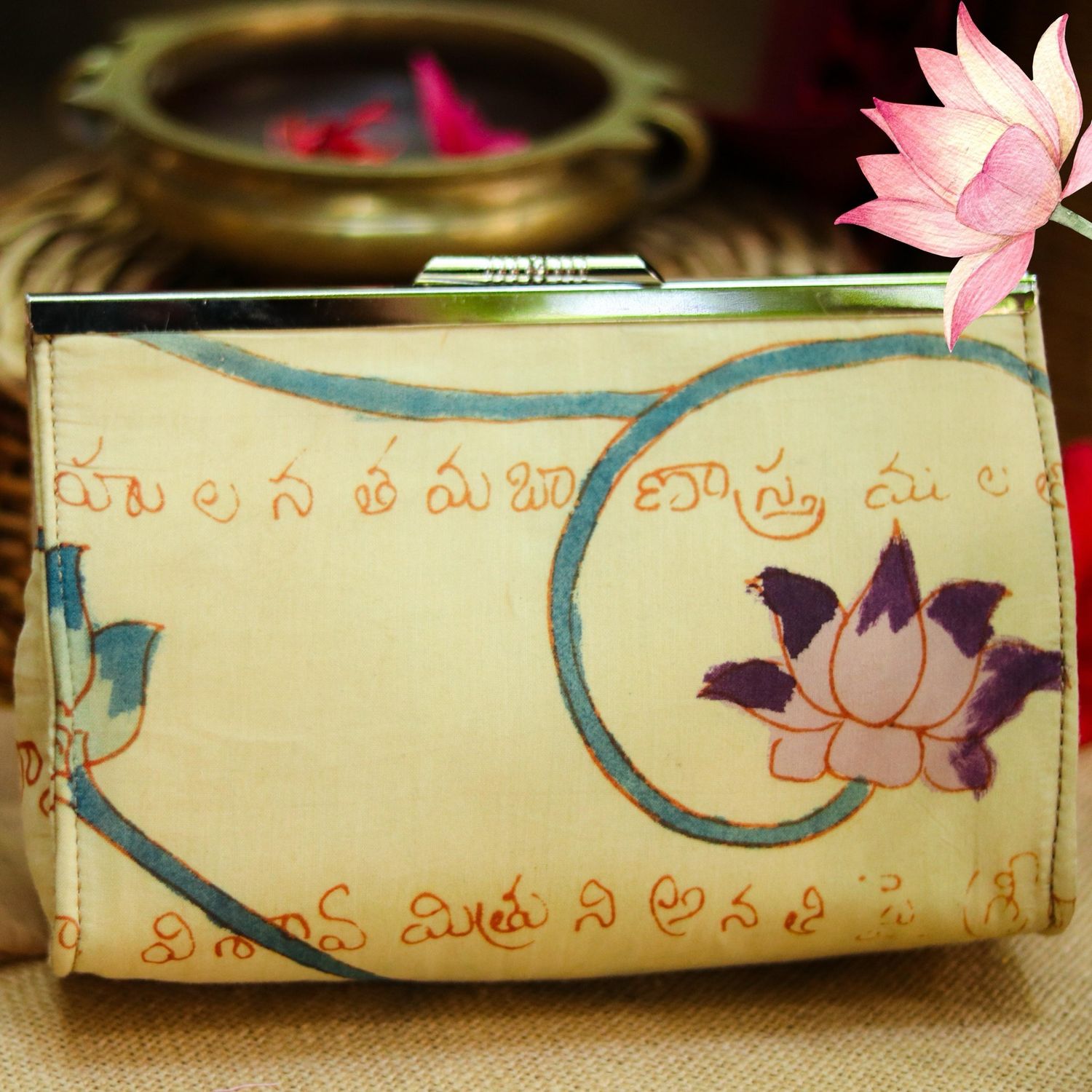 Ramayana Telugu Script