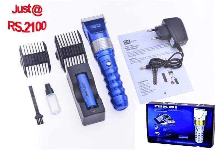 Hair trimmer (High quality)