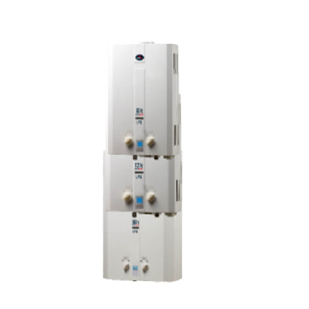 The EcoDew White Outdoor Range 8/12/16LT