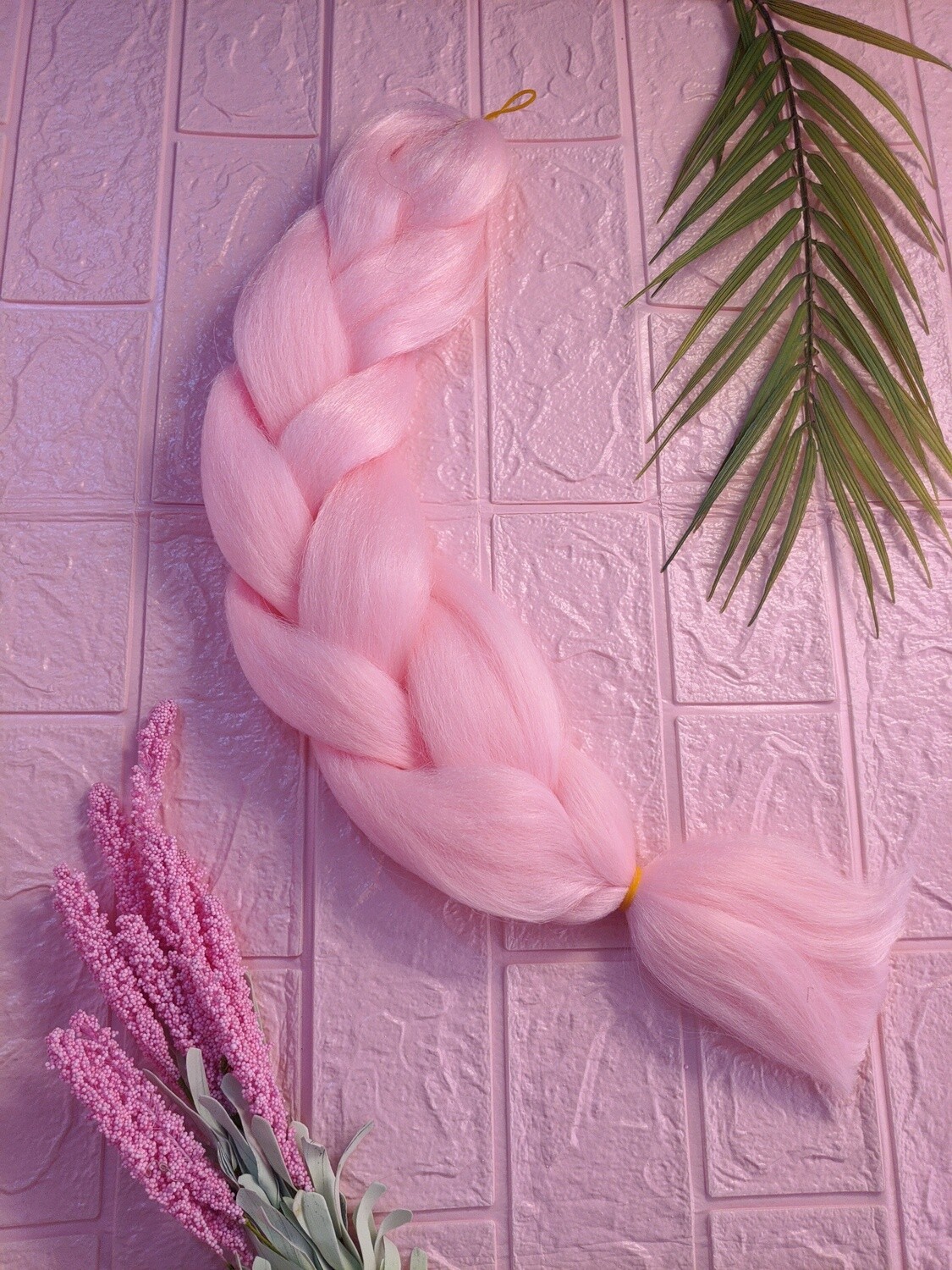 Carnation pink braid