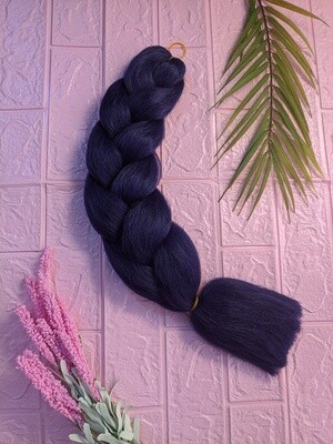Navy blue extension