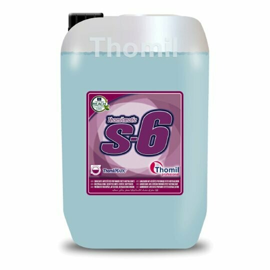 Suavizante neutralizante S6 (Garrafa 20 kg). Suavizante con neutralizante para el lavado textil. Suavizante antiestático con neutralizante de alcalinidad. Suavizante neutralizante S6 (Garrafa 20 kg). Suavizante con neutralizante para el lavado textil. Suavizante antiestático con neutralizante de alcalinidad.