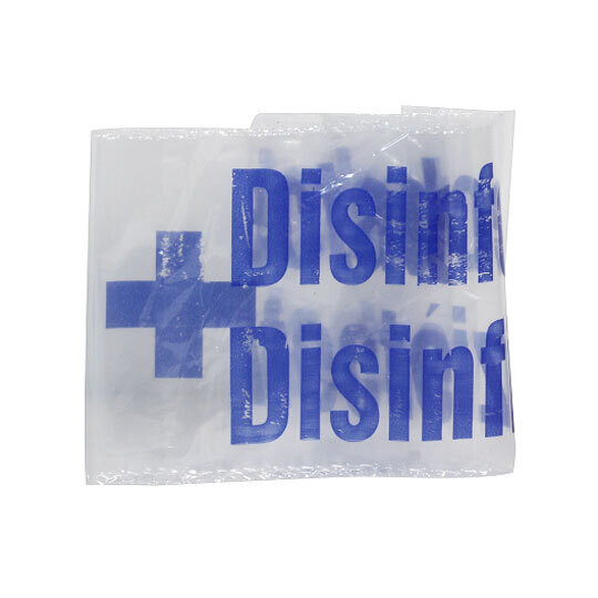 Precinto WC de plástico letras azules desinfectado (Rollo 2000 uds pre-cortado). Precinto WC tira de plástico circular cerrada, con impresión de referencia desinfectado en color azul. Ideal WC hoteles