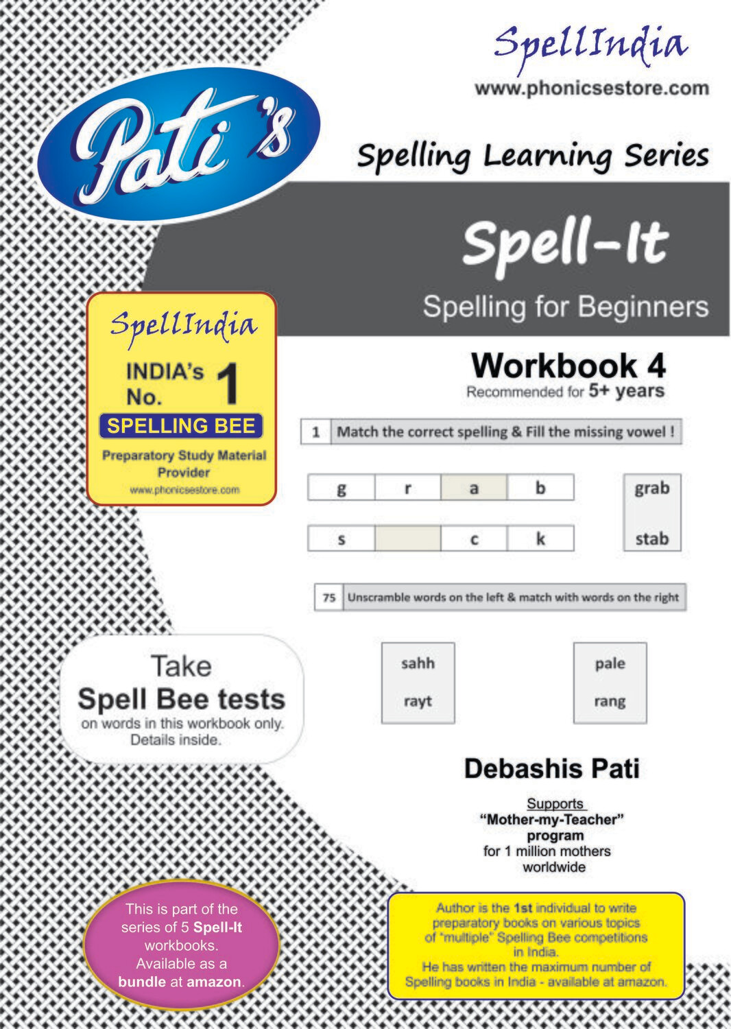 Spell It - a set of 5 Spelling Workbooks for Beginners ... ideal for Senior Kg to Class 1 children