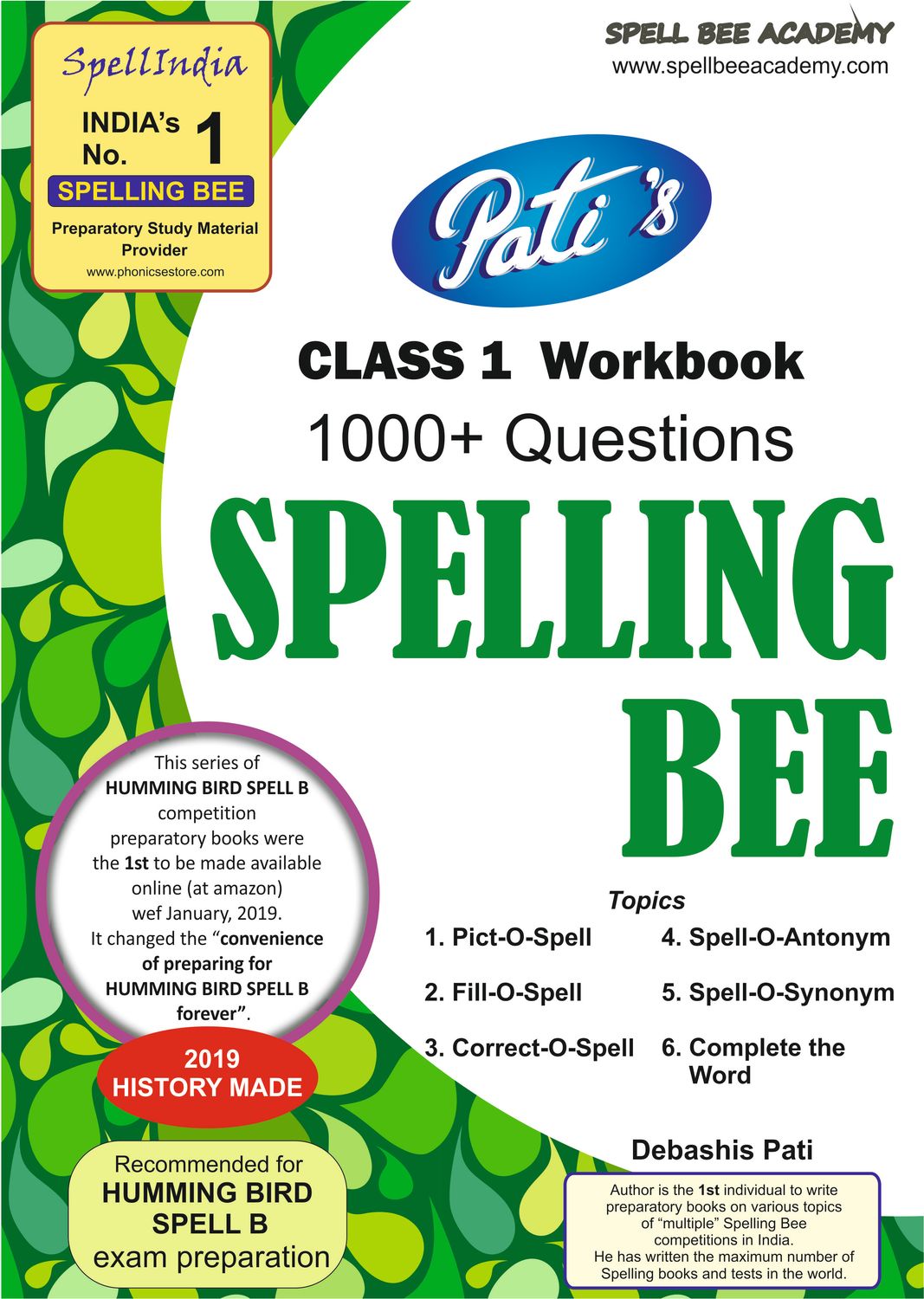 How to Prepare for Humming Bird Spell Bee Exam book for Class 1