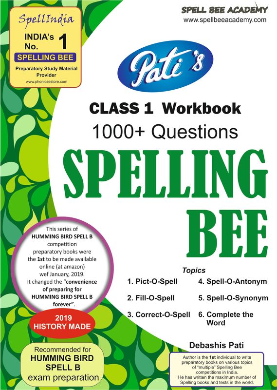 How to Prepare for Humming Bird Spell Bee Exam book for Class 1
